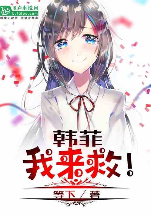 罗甸县政协委员黄俊贤：履职尽责 助推体旅融合发展