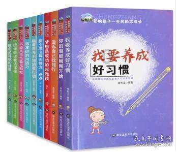 2023年12月份全市审批建设项目环评文件编制质量情况公布