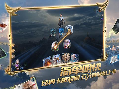 寻找沙漠珍宝