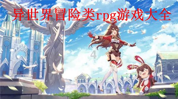 中字头个股继续逞强,热门股封单资金超6亿元