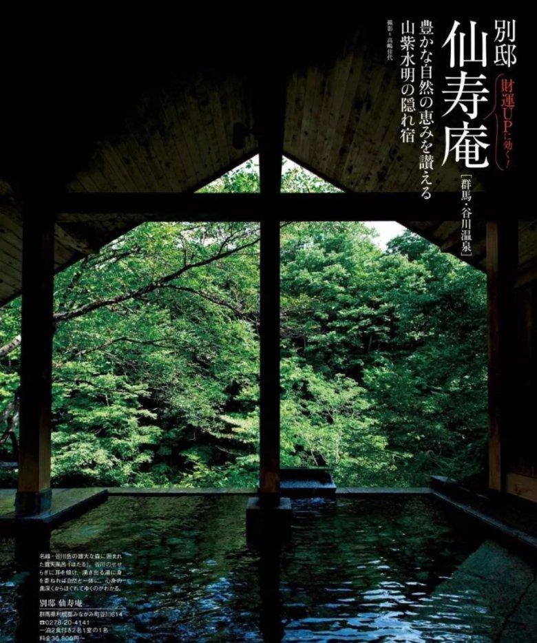 微信被系统保护怎么解除？游戏画面