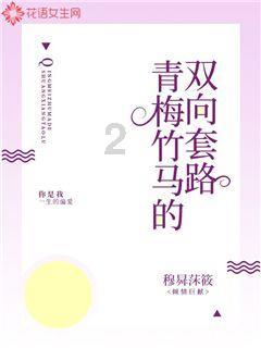 沙漠中寻宝