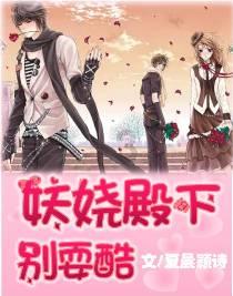 履职为民交出生动答卷 奋斗实干开创美好未来