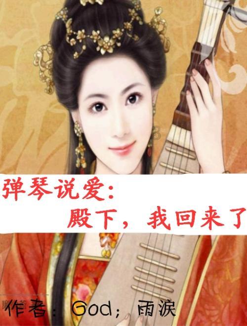 阿斯：以拉波尔塔为首的巴萨6人委员会将负责选出新任主教练