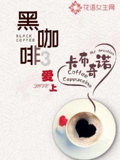 TVB新剧《状王之王》1-5集剧情剧透王浩信年度“泡”诙剧！