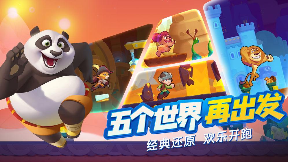 揭开天空之谜2