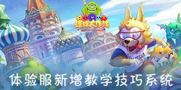 从头到脚做养护（中医养生）