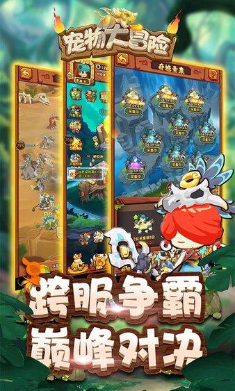 毁灭战士4