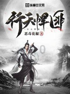 营救小乌龟