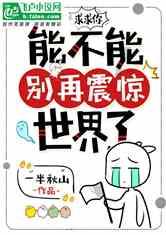 寒冷的低语