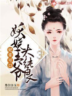 极限摩托车大赛选关版