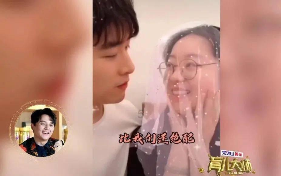 亲爱的金主大人