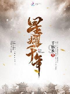 聚焦青海两会 | 地震灾区重建和民生保障牵动人心
