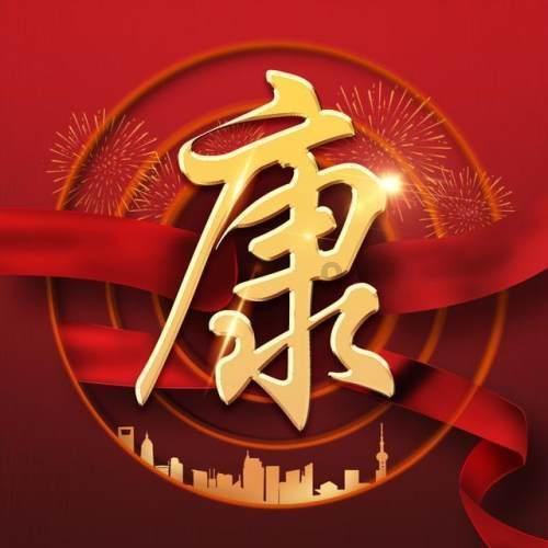自由勇士历险记3