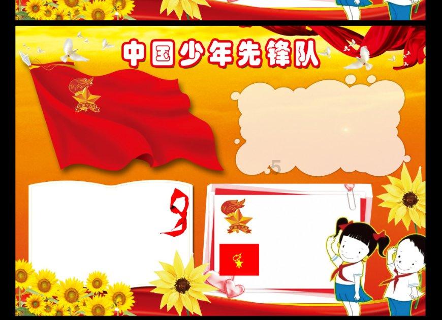 “光头强”冯加六:因一张照片走红,盖新房买豪车,今靠摩的为生
