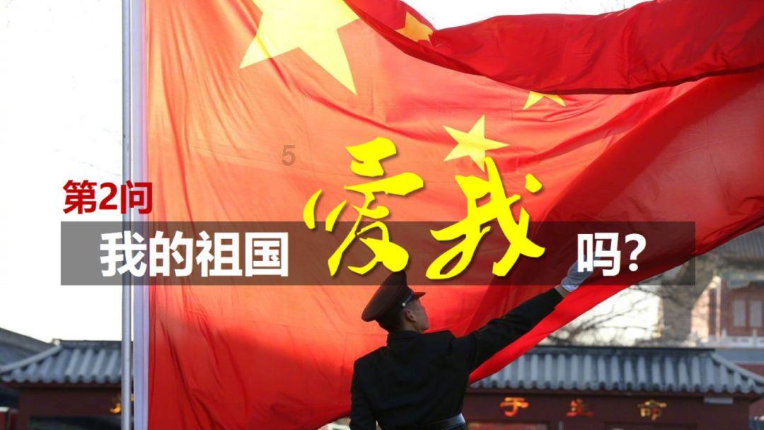 600881会在周四周五怎样走?