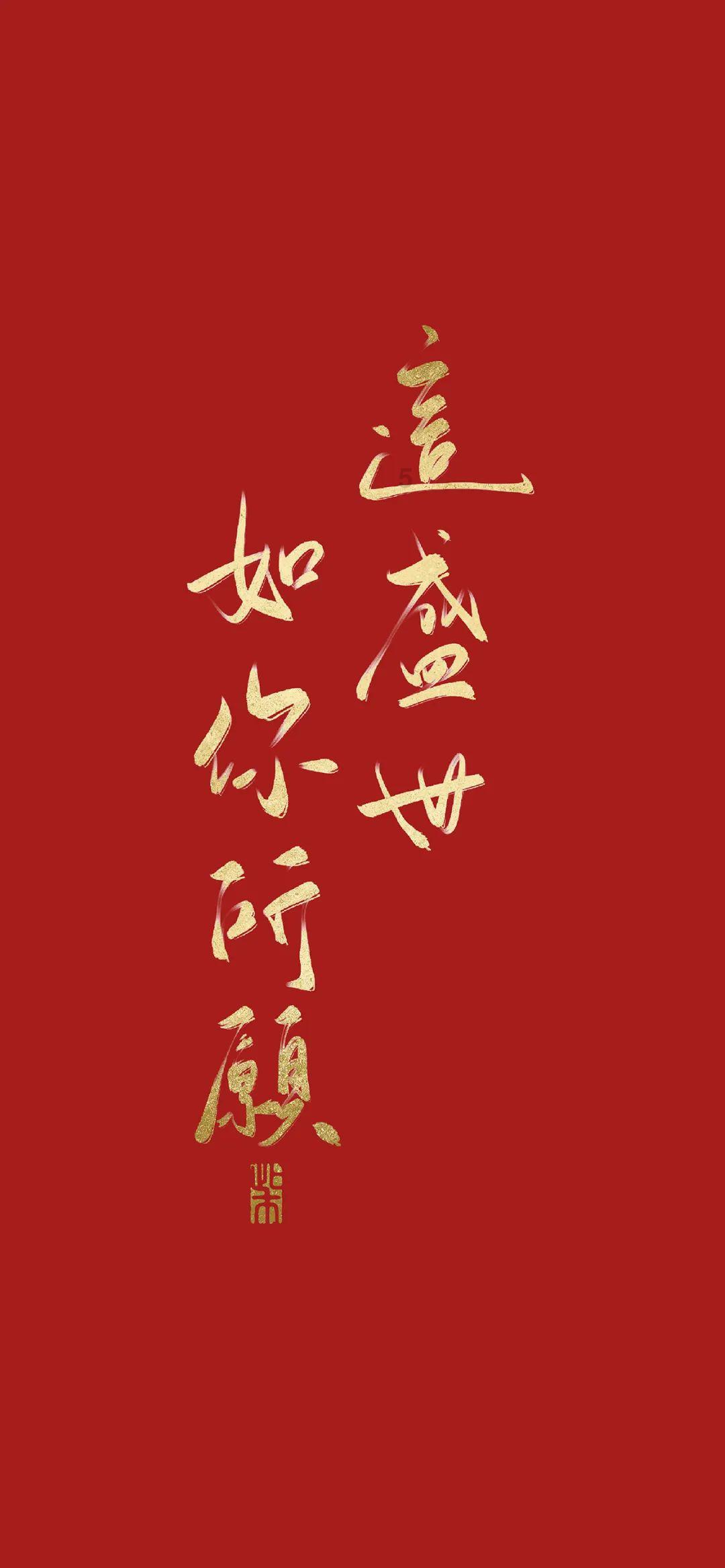 动物拼一拼
