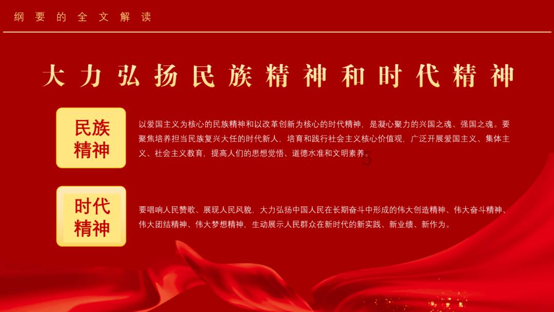 责任感能后天培养吗？