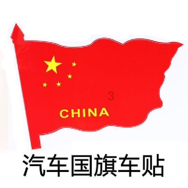 吸入式新冠疫苗女性能打吗？游戏画面