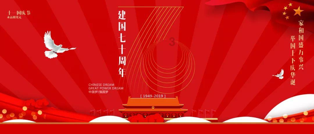 细胞分裂4