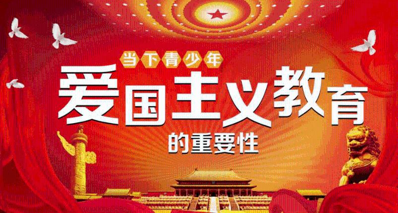 波西亚时光