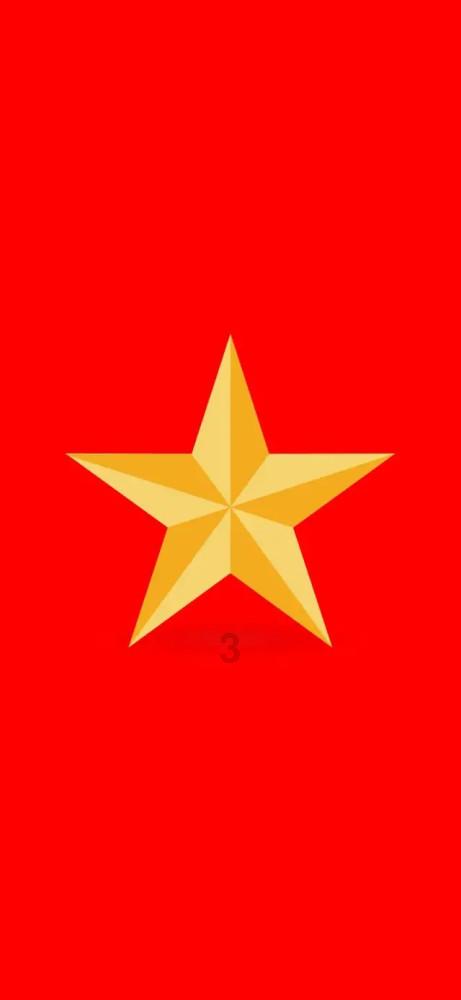 淮北恒大悦府-期今年能交房吗？游戏画面