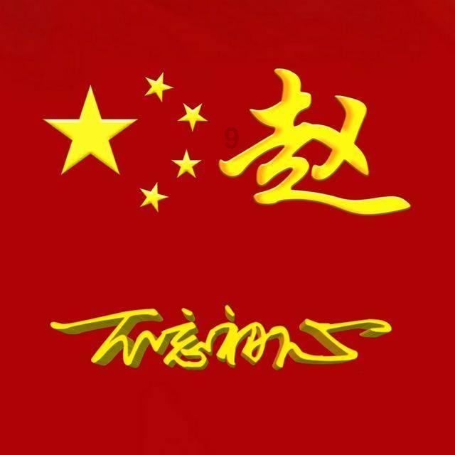 电高压锅出现E3故障是什麽原因-有问必答平台