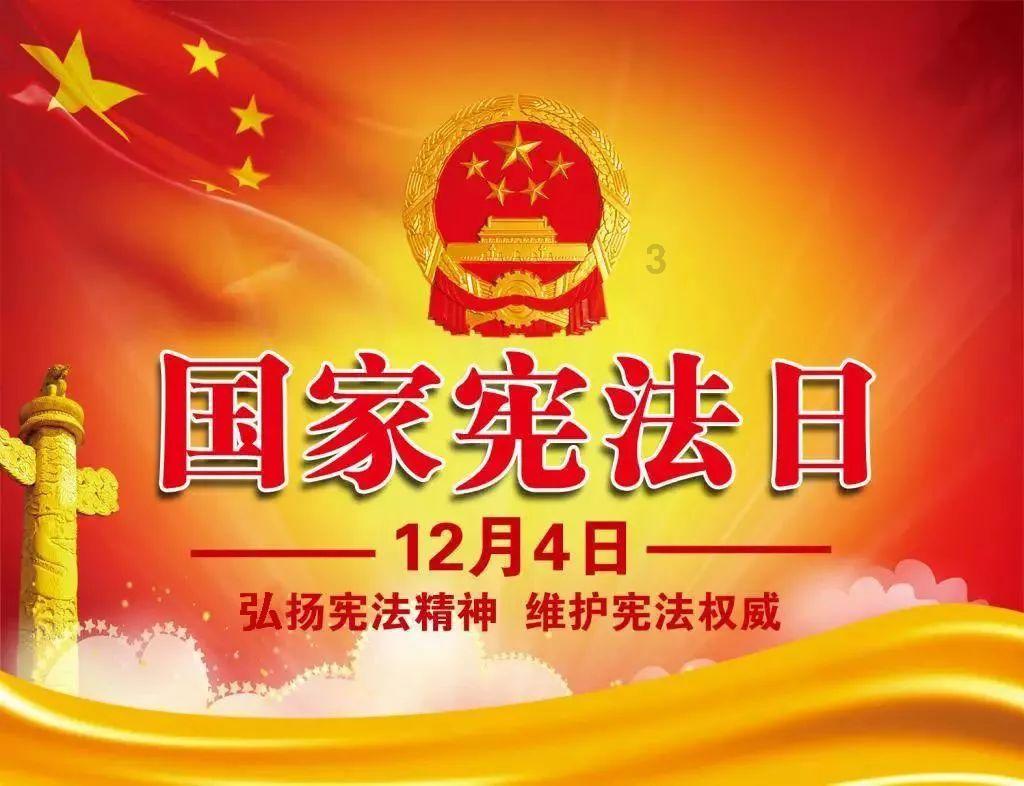 弹球大战俄罗斯方块
