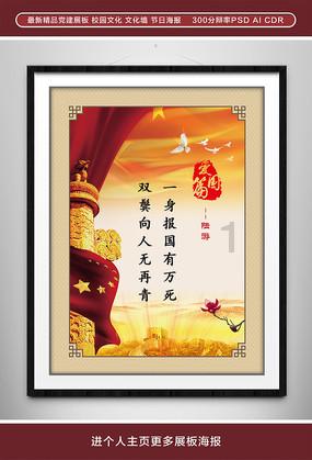 阴森庄园的秘密