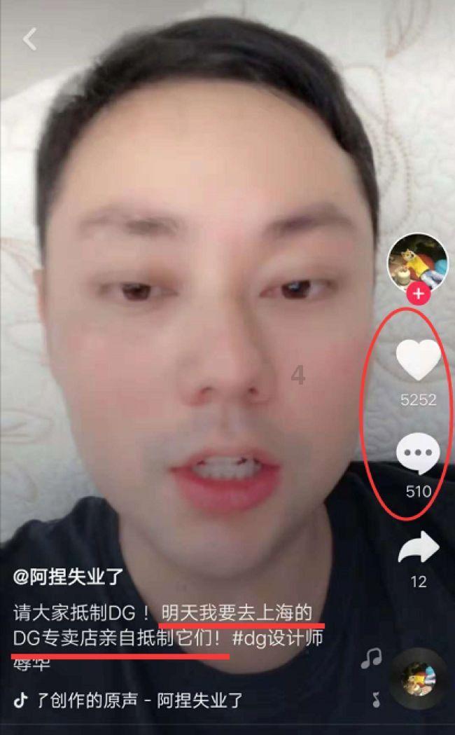 要去北京，不知道有什么特产可以买回来送人？游戏画面