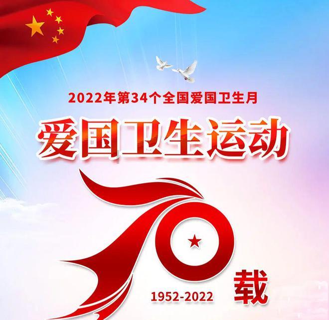 淄博市首次拍摄到国家二级保护野生动物豹猫影像
