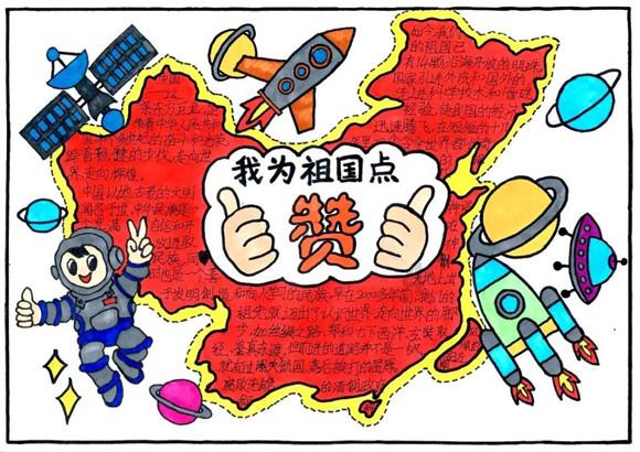 平底鞋
