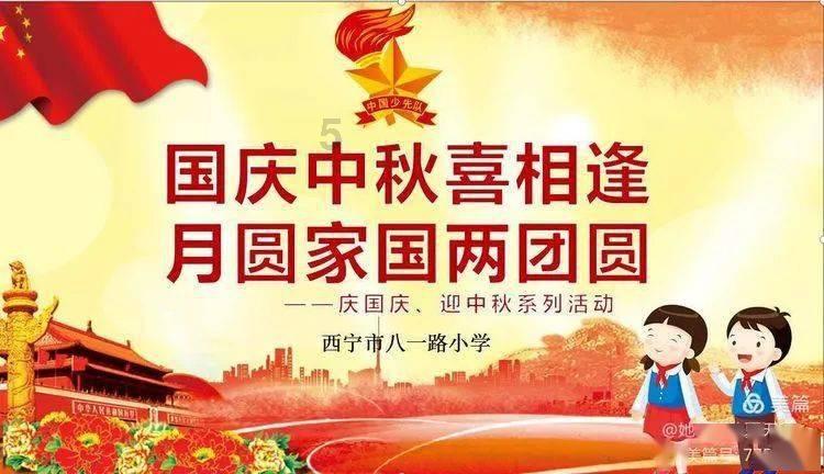轩辕剑龙舞云山