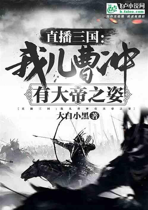 极限摩托车大赛