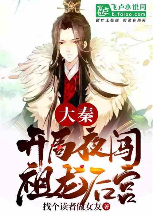 怎样教育好孩子？要注意哪些问题呢？游戏画面