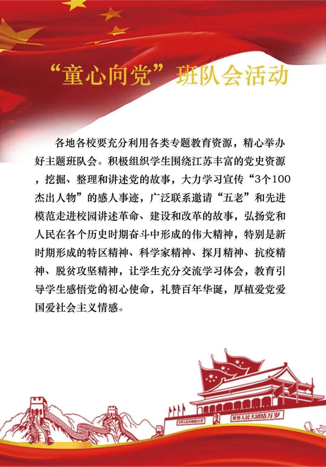 乐儿魔法速算