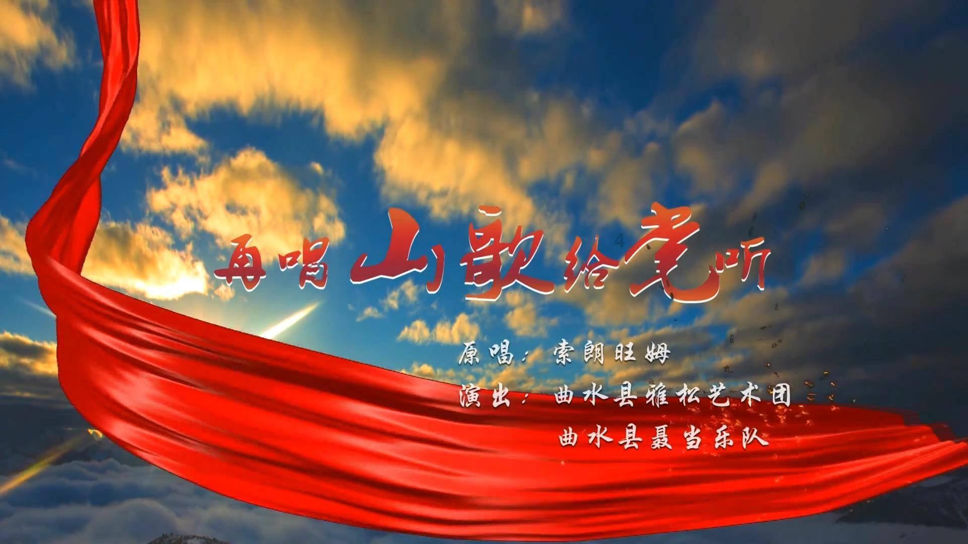 原始丛林找星星