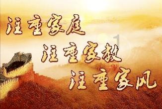迎丰股份(605055.SH):3.41亿股限售股1月31日上市流通