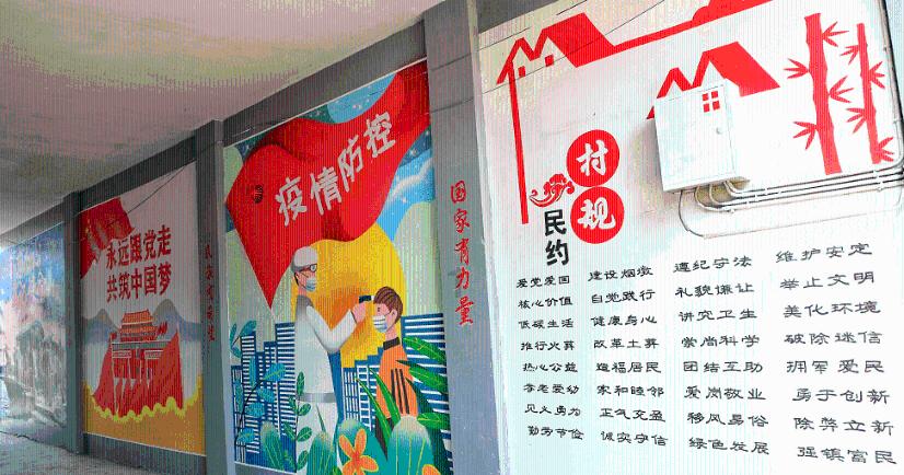 校园女生找不同4