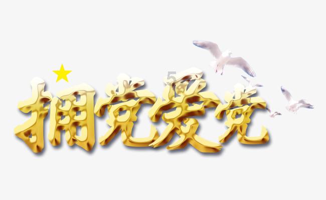 新春走基层·黄土地上的“大食物”∣一颗苹果的“新生”