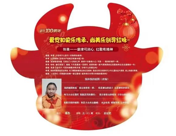 凤凰不好惹