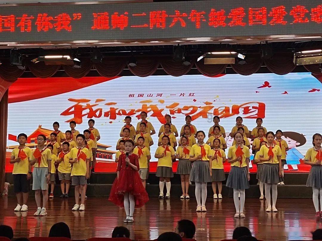 古龙群侠传