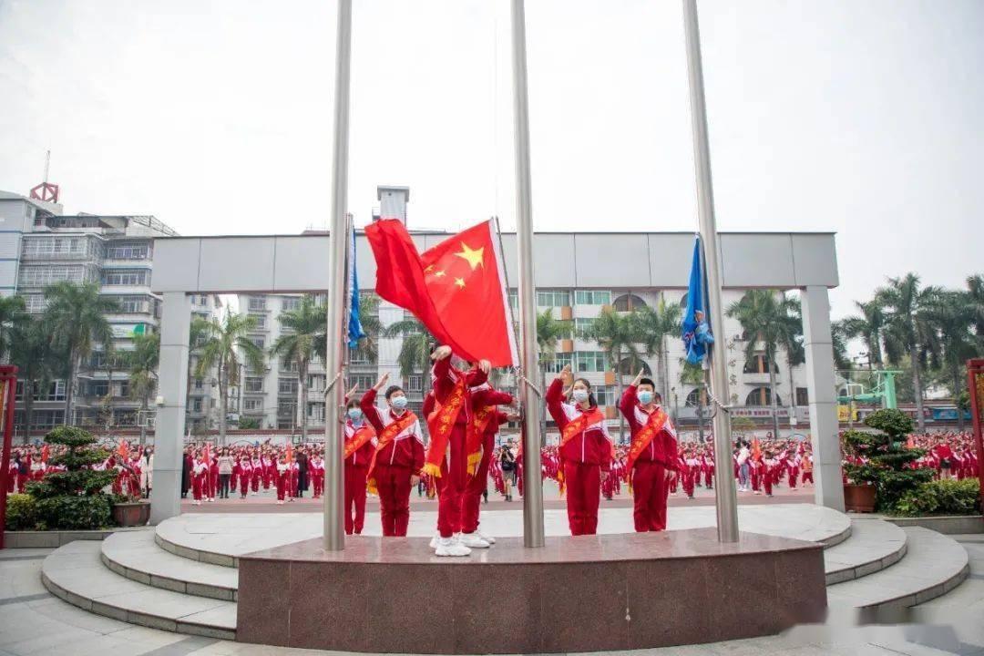 大话西游手游
