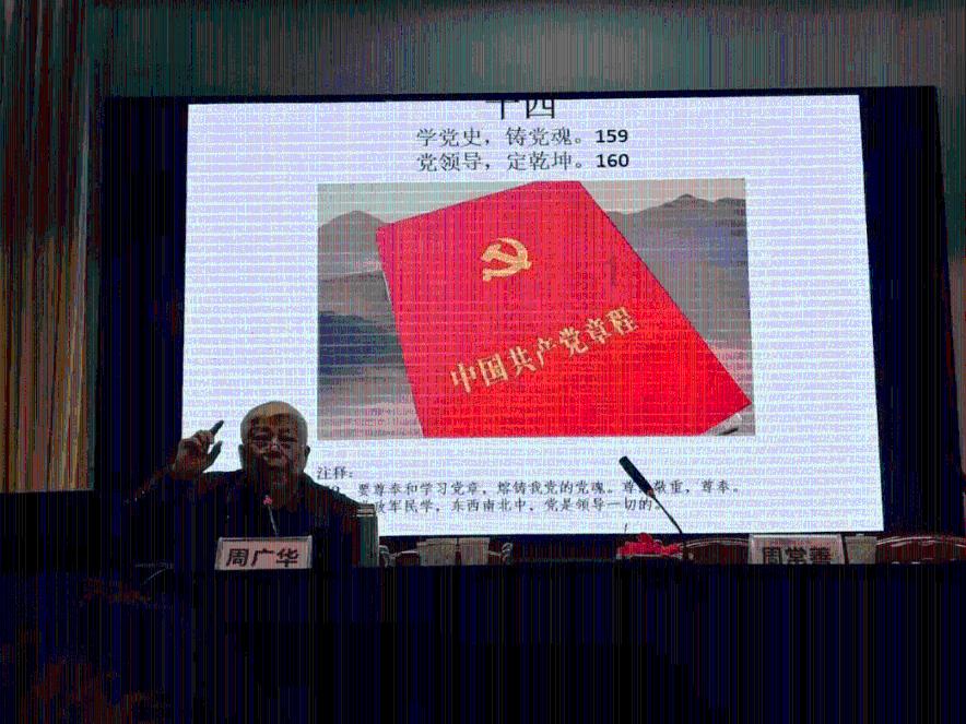 阿尔的派对夜