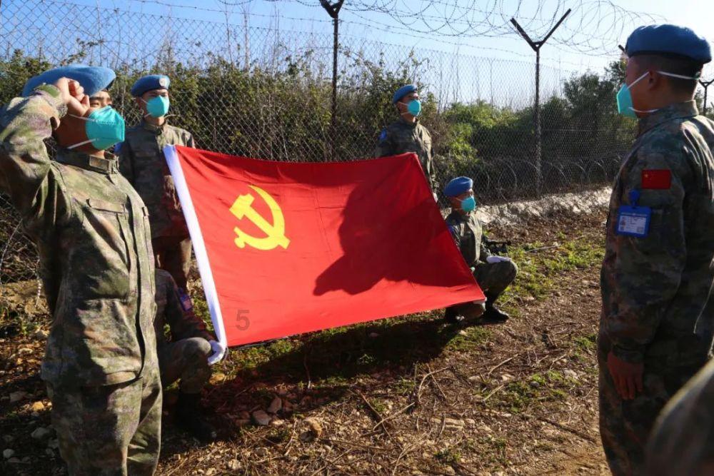 荒野行动