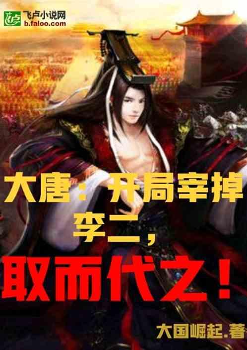大跳跃的方块