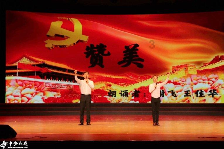 新夺宝英雄