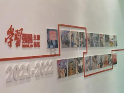 尽快推动长期护理保险制度落地实施 把这项民心工程 好事办好 实事办实