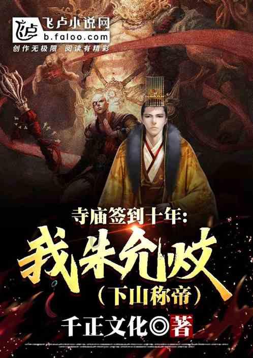 景区关闭!公交停运!出门千万注意