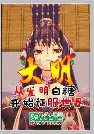 新黄金矿工